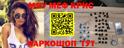 гидропоника Моздок