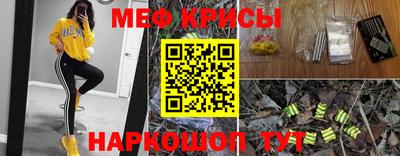гидропоника Моздок
