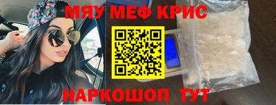 a pvp Можайск