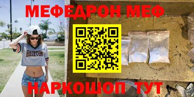 a pvp Можайск