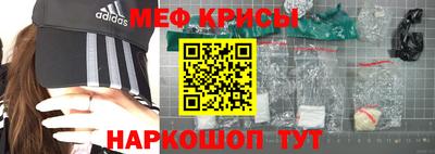 гидропоника Моздок