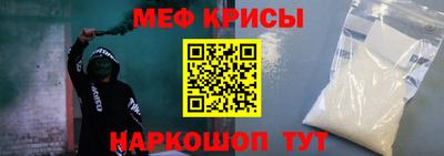 a pvp Можайск