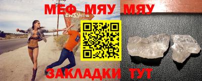 гидропоника Моздок