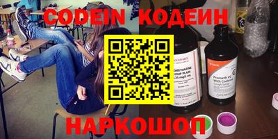 a pvp Можайск