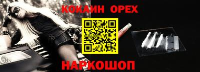 гидропоника Моздок