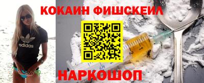 спайс Можга
