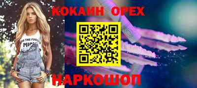 гидропоника Моздок