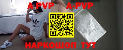 гидропоника Моздок