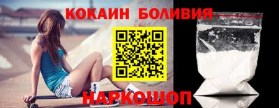 гидропоника Моздок