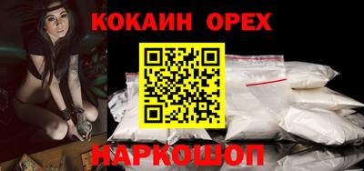 a pvp Можайск