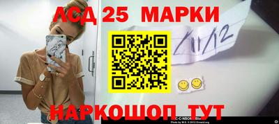гидропоника Моздок