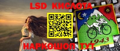 гидропоника Моздок