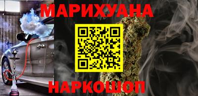 гидропоника Моздок