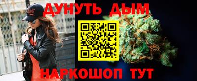 a pvp Можайск