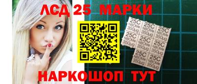 гидропоника Моздок