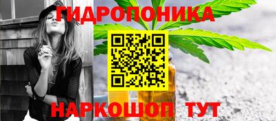 MESCALINE Михайловск