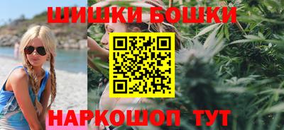 гидропоника Моздок