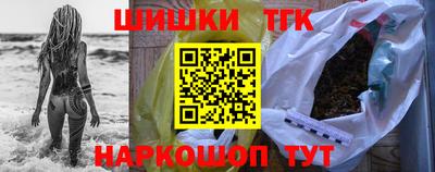 гидропоника Моздок