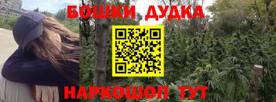 гидропоника Моздок