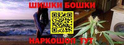 амфетамин Михайловка