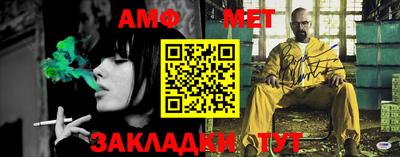 a pvp Можайск