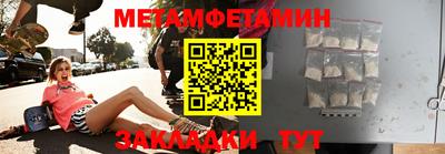 a pvp Можайск