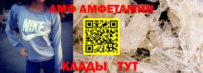 a pvp Можайск