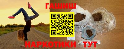 a pvp Можайск