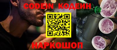 метадон Мирный