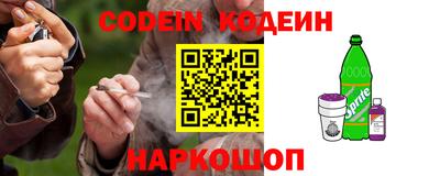 a pvp Можайск