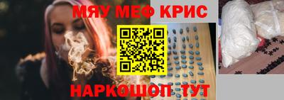 a pvp Можайск