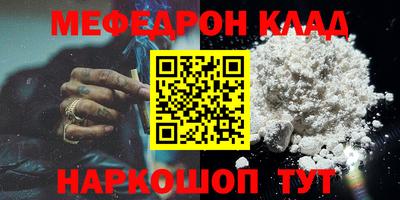 a pvp Можайск