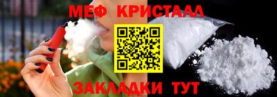 гидропоника Моздок