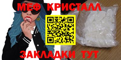 a pvp Можайск